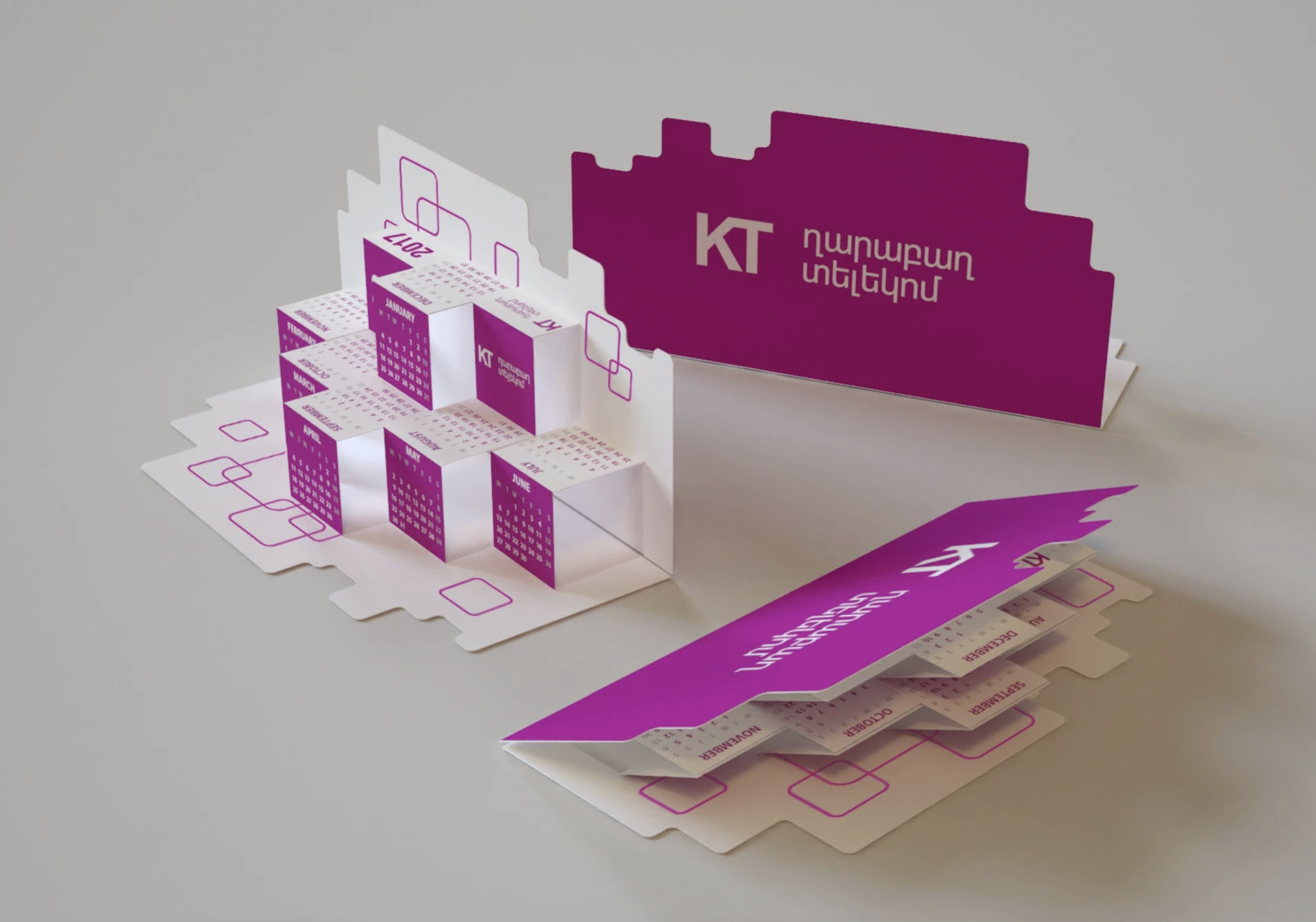 Vayots Dzor Wine Route — multi-page brochure.
