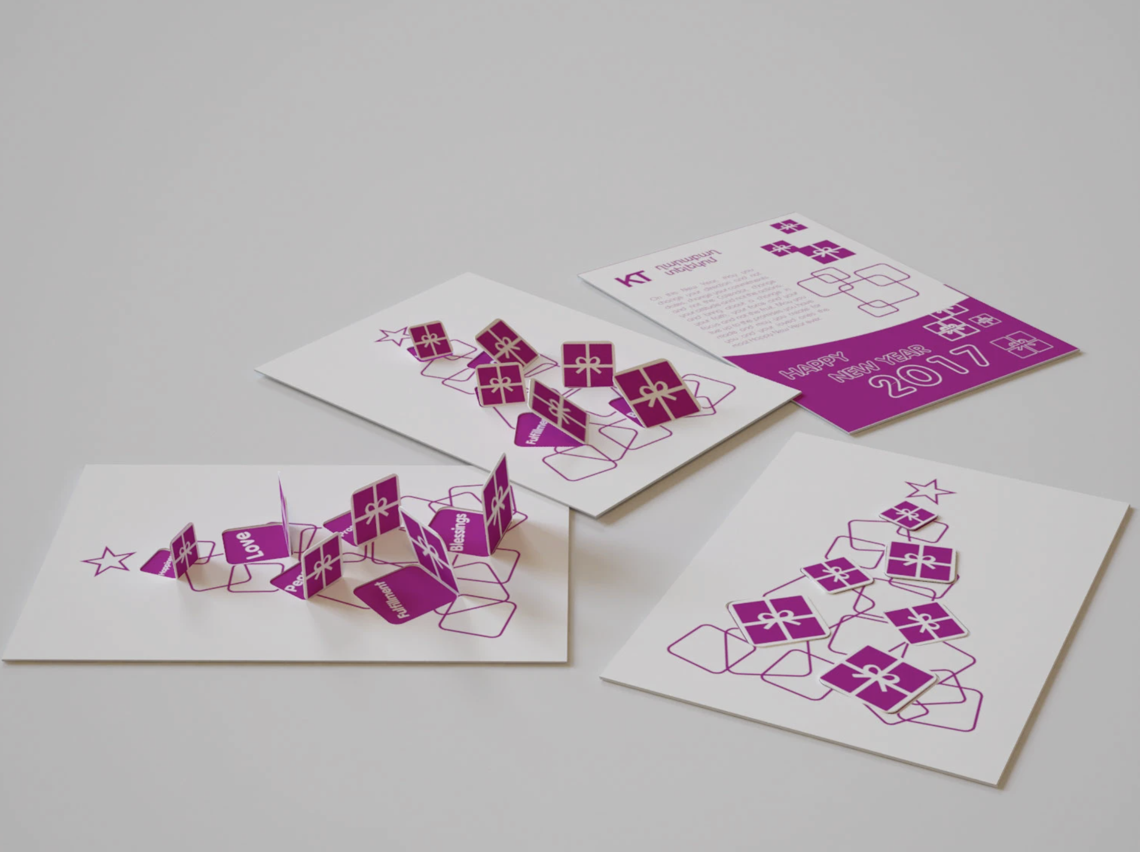 KT New Year pop-up greeting cards.